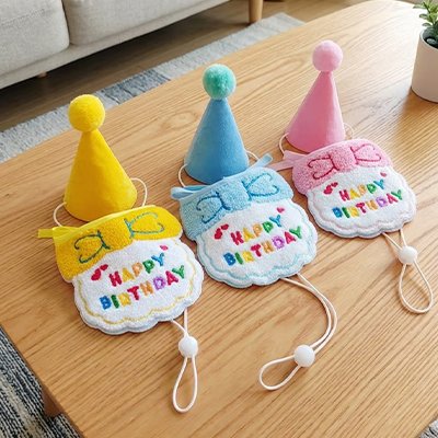Déguisement Chien | Jappy Fête™ : Disponible en trois coloris